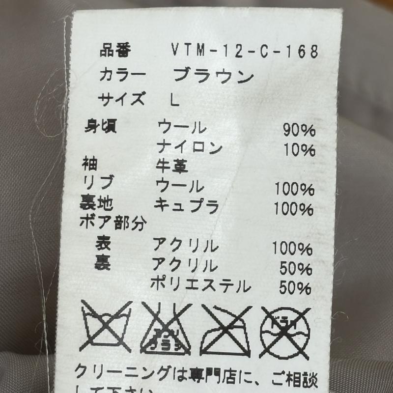 ヴィクティム VICTIM コート コート一般 VTM-12-C-168 キャメル 黒 ブラック ウール 牛革 レザー コンビ フード ダッフル コート ジャケット L キャメル / キャメル / X 黒 / ブラック / black メンズ USED 古着 中古 50127983