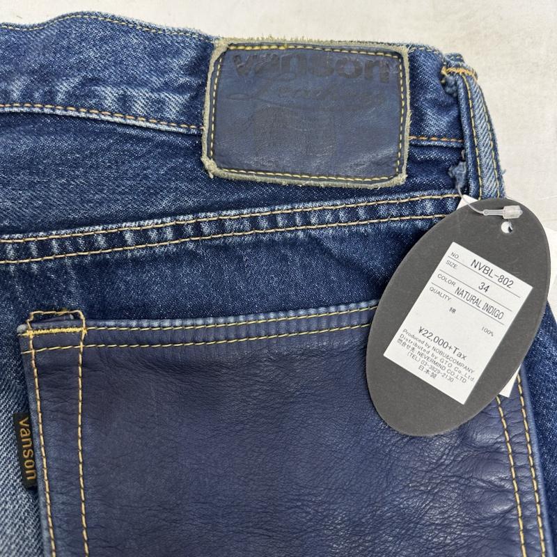 ヴァンソン VANSON パンツ デニム、ジーンズ クロスボーン 刺繍 セルビッチ ダメージ ペイント デニム パンツ レザー NVBL-802 34 インディゴ / インディゴ / Indigo メンズ USED 古着 中古 50127989