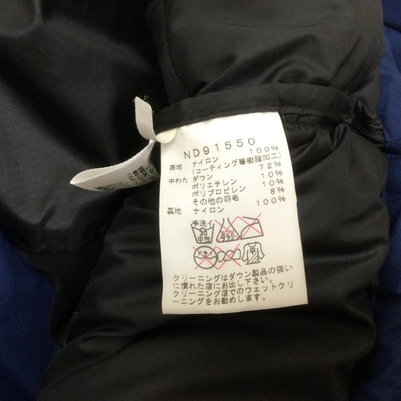 ザノースフェイス THE NORTH FACE ジャケット、上着 ダウンジャケット THE NORTH FACE ノースフェイス ビレイヤーパーカ ND91550 BELAYER PARKA ダウンジャケット XL 無地 青 / ブルー / blue メンズ USED 古着 中古 50128400