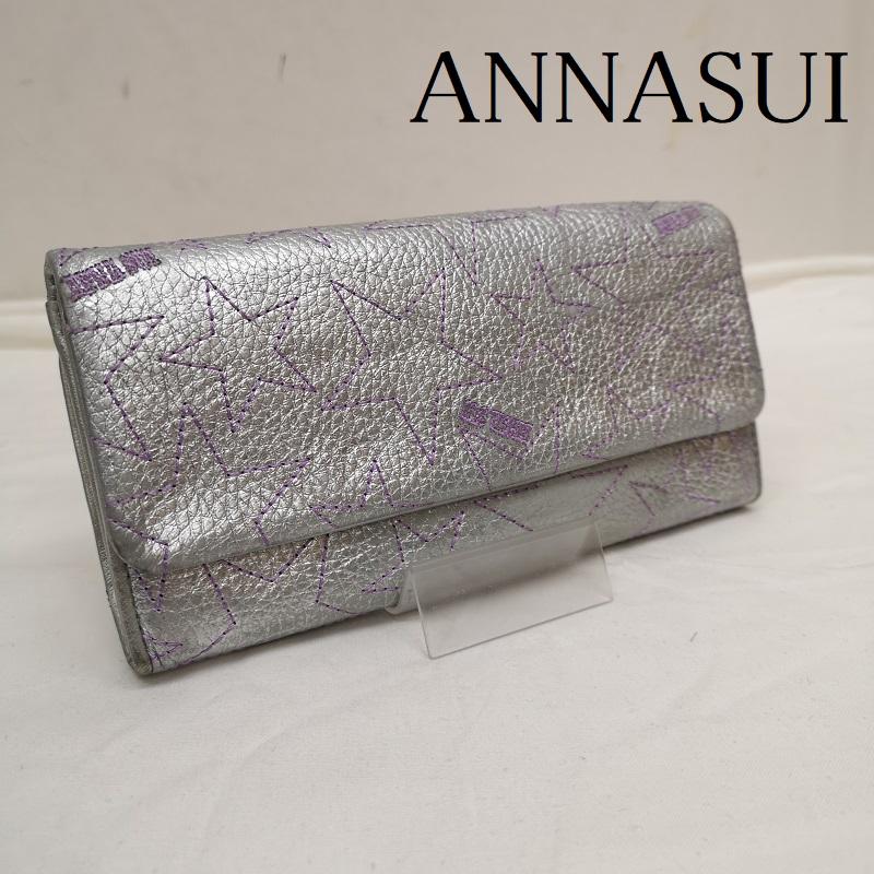 アナスイ ANNASUI 財布 長財布 オーバーザムーン 外がま口 長財布 - 銀 / シルバー / silver color レディース USED 古着 中古 50128615