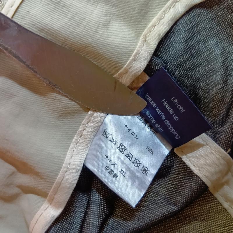 ＵＳＥＤ古着 USED/古着 帽子 ハット STABRIDGE スタブリッジ Urban Jones Hat ナイロンボディ Sunset ベージュ オレンジ - 無地 ベージュ / ベージュ / beige X 橙 / オレンジ / orange メンズ USED 古着 中古 50128637