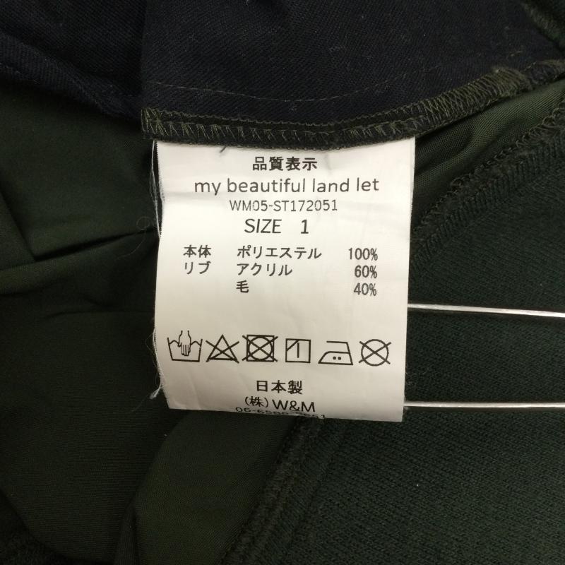 マイビューティフルランドレット my beautiful landlet シャツ、ブラウス 長袖 長袖シャツ/1/ポリエステル/グリーン/WM05-ST172051/ゆったりシルエット 1 無地 緑 / グリーン / green メンズ USED 古着 中古 50128695