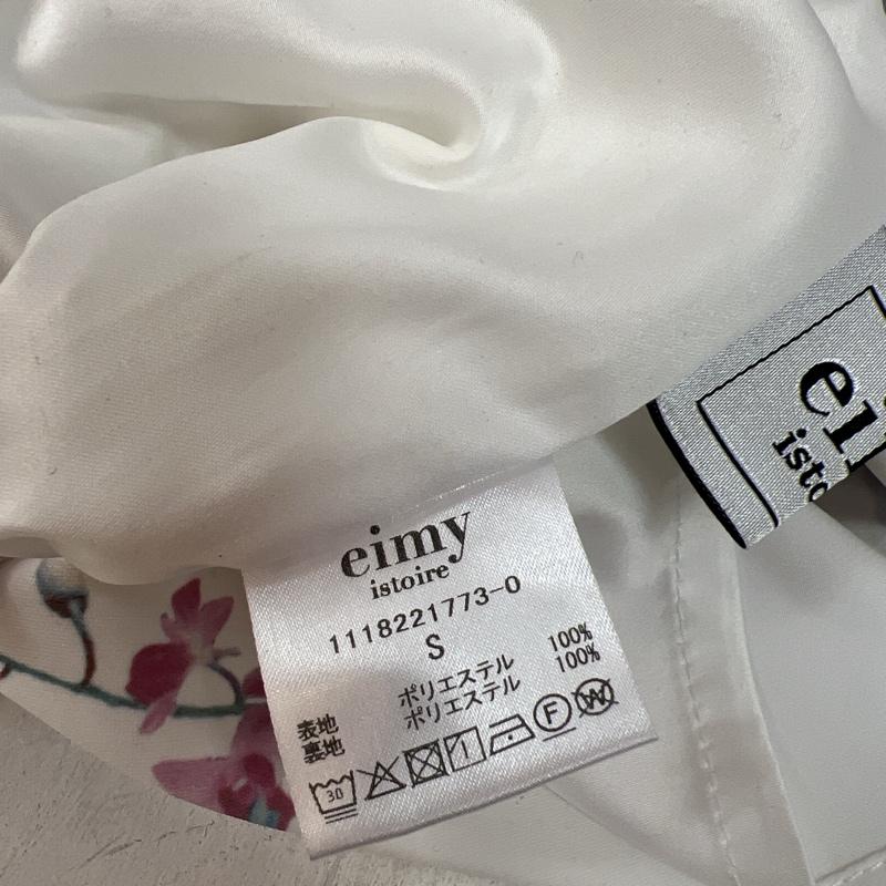 エイミーイストワール eimy istoire スカート ひざ丈スカート 花柄 フラワー タイトスカート S 白 / ホワイト / white レディース USED 古着 中古 50128899