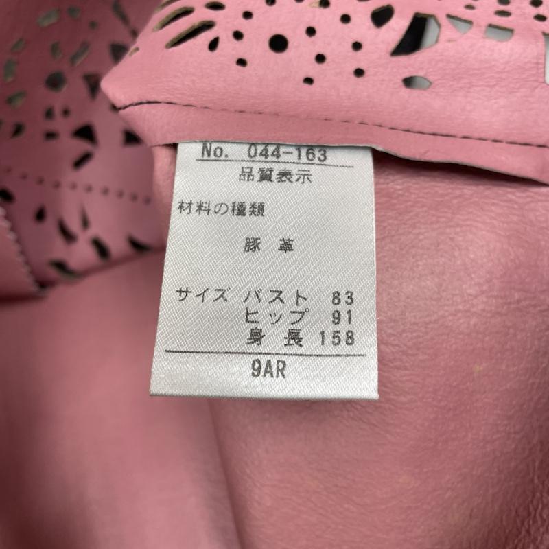古着 USED セットアップ セットアップ Zelal MOTOMACHI 豚皮 リアルレザー ノーカラー ジャケット 巻き ラップスカート セットアップ 9号 レース柄 黒 / ブラック / black X 桃 / ピンク / pink レディース USED 古着 中古 50128925