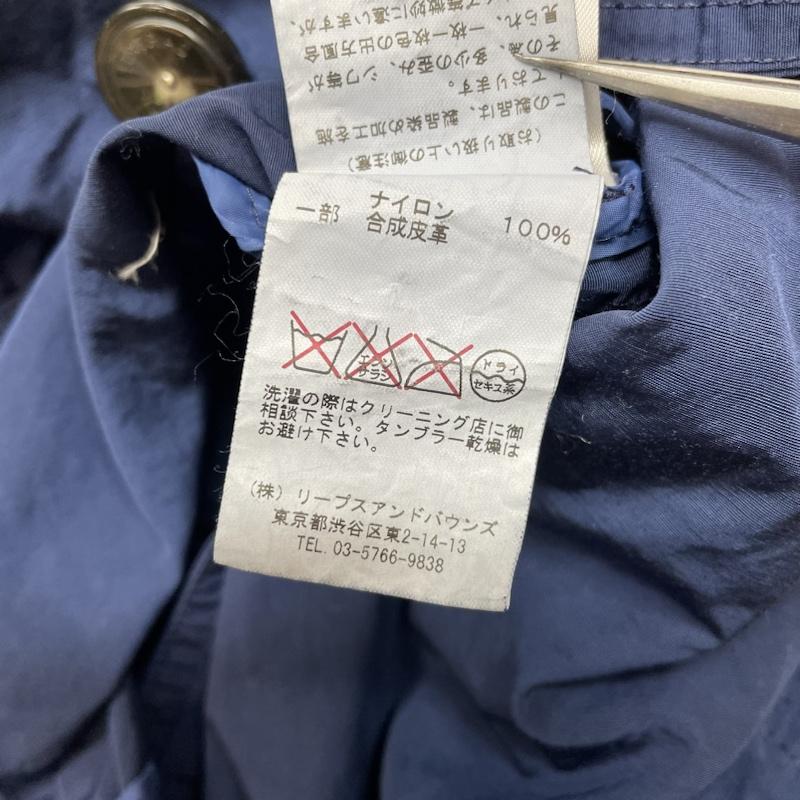 タトラス TATRAS コート トレンチコート ナイロン ジャケット 無地 LTA14S4354 ライナー付 トレンチ コート ボタン 2 無地 青 / ブルー / blue レディース USED 古着 中古 50129154