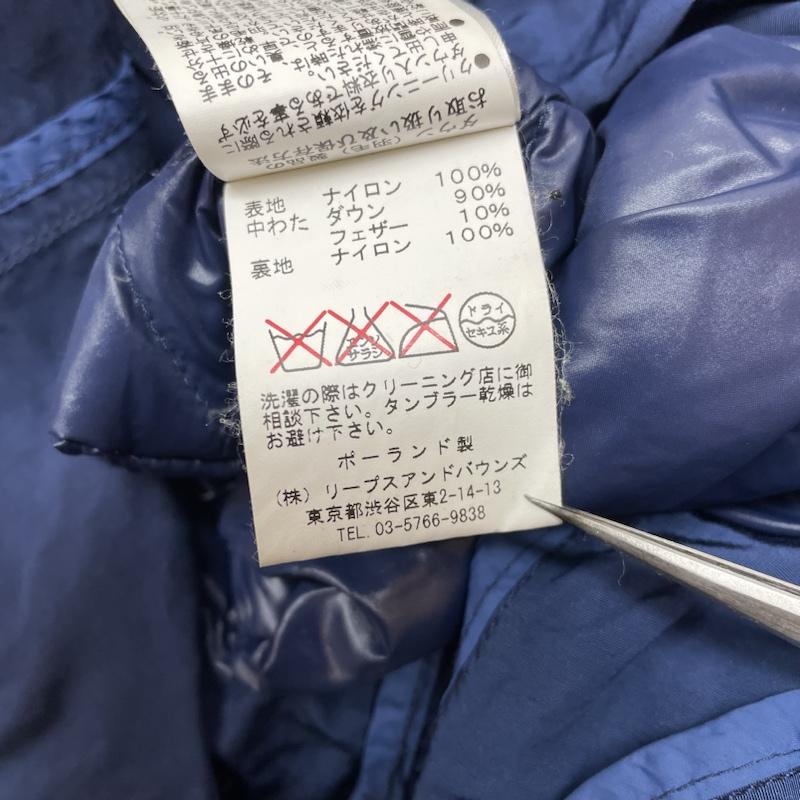 タトラス TATRAS コート トレンチコート ナイロン ジャケット 無地 LTA14S4354 ライナー付 トレンチ コート ボタン 2 無地 青 / ブルー / blue レディース USED 古着 中古 50129154