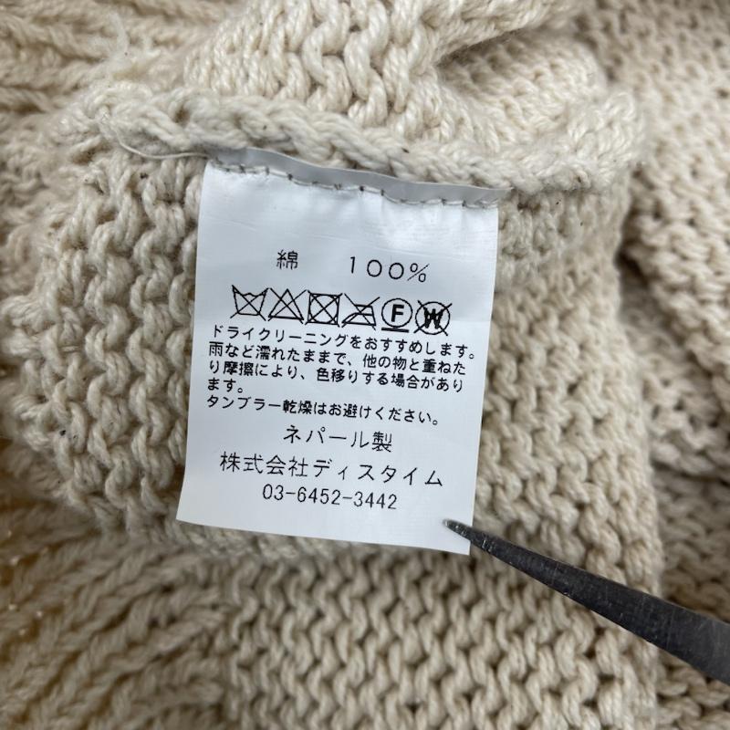 古着 USED ニット、セーター 半袖 MCMACHAN WOOLEN 半袖 ニット セーター Hello 編み模様 ロゴ コットン ロゴ、文字 ベージュ / ベージュ / beige レディース USED 古着 中古 50129408