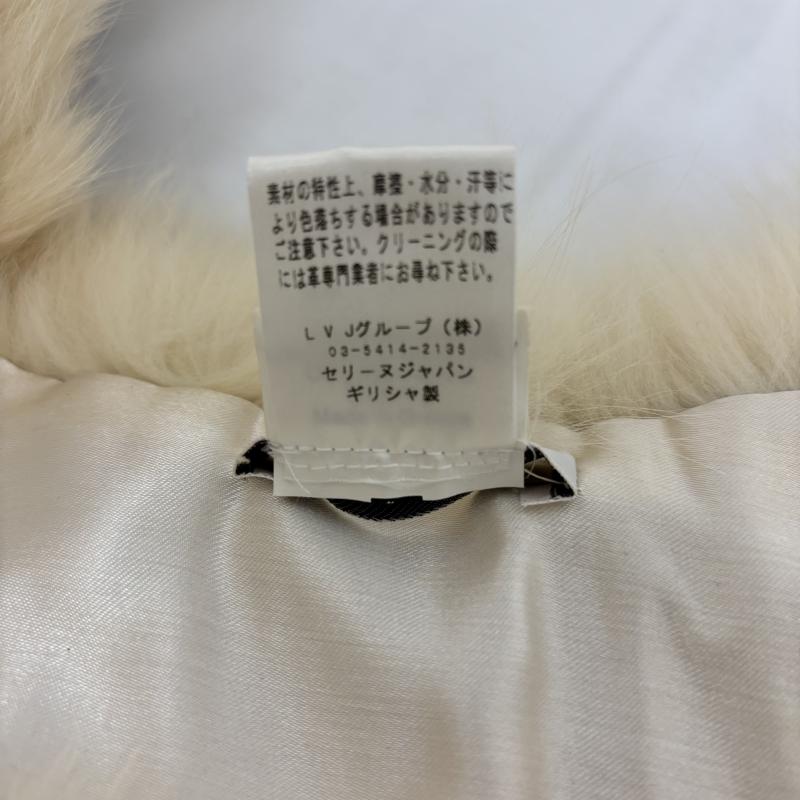 セリーヌ CELINE ウェア ウェア フォックスファー ショール - レディース USED 古着 中古 50129717