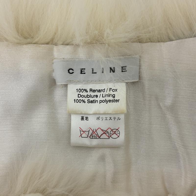 セリーヌ CELINE ウェア ウェア フォックスファー ショール - レディース USED 古着 中古 50129717