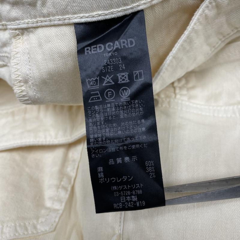レッドカード RED CARD パンツ デニム、ジーンズ アンクル スリム テーパード ストレッチ カラーデニム パンツ ジップフライ スキニー サイズ24インチ - 無地 アイボリー / アイボリー / レディース USED 古着 中古 50129800