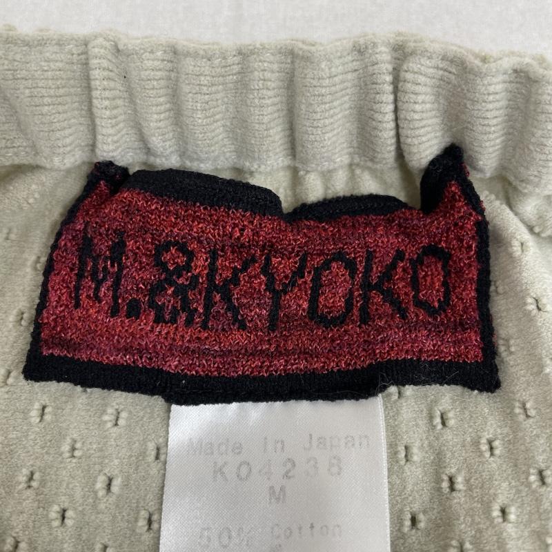 古着 USED スカート ロングスカート M.&KYOKO ラップ ロング 巻きスカート ウエスタン 透かし模様 フリンジ タグ付き サイドリボン M  アイボリー / アイボリー / レディース USED 古着 中古 50129810