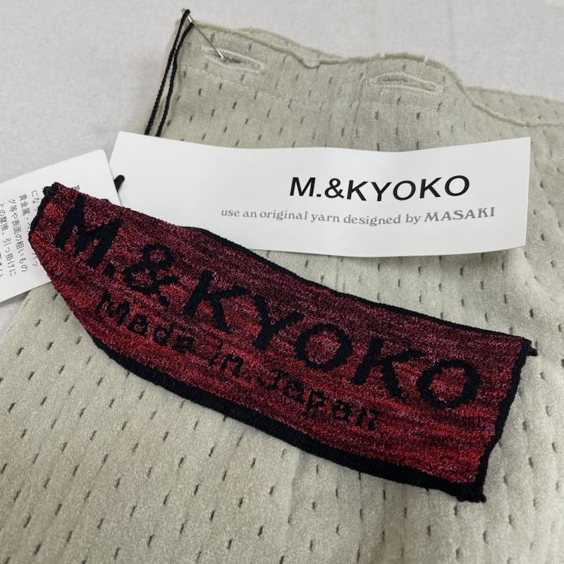 古着 USED スカート ロングスカート M.&KYOKO ラップ ロング 巻きスカート ウエスタン 透かし模様 フリンジ タグ付き サイドリボン M  アイボリー / アイボリー / レディース USED 古着 中古 50129810