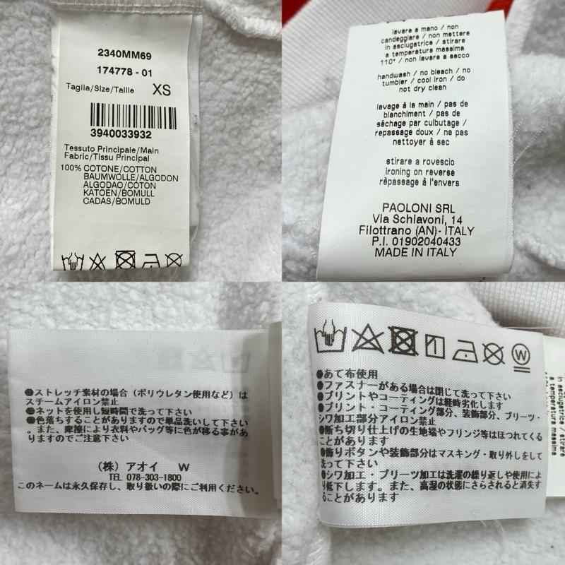 エムエスジーエム MSGM パーカー 長袖 フロントロゴ 切替 プルオーバー フーディー パーカー 2340MM69 XS ロゴ、文字 白 / ホワイト / white X 黒 / ブラック / black X 赤 / レッド / red メンズ USED 古着 中古 50129906