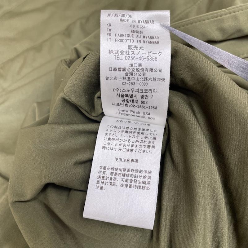 スノーピーク Snow Peak ワンピース ミニスカート 19AW ワンピース フレキシブル インサレーションシュラウド 中綿 ハイネック ミニ ワンピース SW-19AW011 1 無地 カーキ / カーキ / khaki レディース USED 古着 中古 50130000