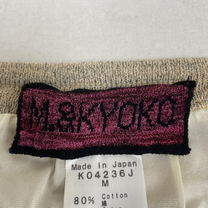 古着 USED スカート ロングスカート M.&KYOKO ロングスカート チェック タイト ウエストゴム ギャザー マキシ丈 ストレッチ M チェック ベージュ / ベージュ / beige レディース USED 古着 中古 50130041