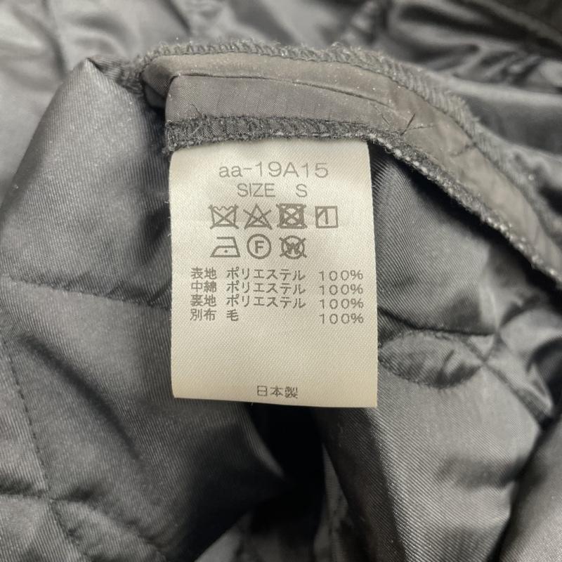 古着 USED スカート ロングスカート aa. キルティング スカート ロング Aライン 立体シルエット ウエストゴム S 無地 黒 / ブラック / black レディース USED 古着 中古 50130050
