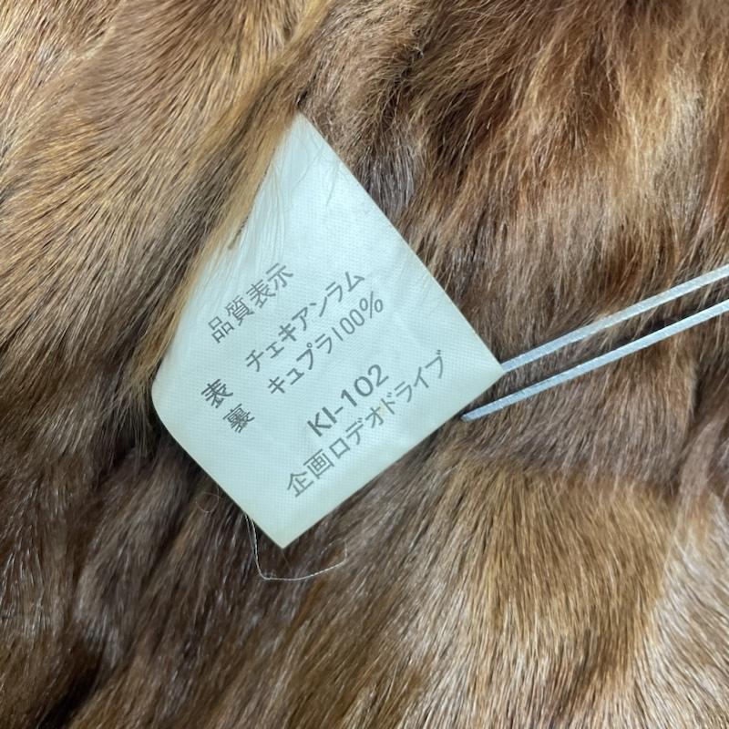 古着 USED ジャケット、上着 レザージャケット レザー ジャケット ハーフコート 本革 ブラウン 毛皮ライナー ライナー着脱式 L 無地 茶 / ブラウン / brown メンズ USED 古着 中古 50130062