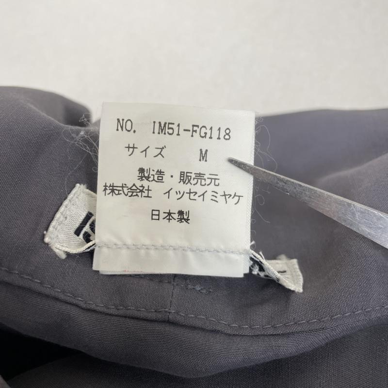 イッセイミヤケ ISSEY MIYAKE スカート ロングスカート 90s Vintage ISSEY MIYAKE 巻き ラップ スカート 無地 リボン ウエスト紐 日本製 M 無地 灰 / グレー / gray レディース USED 古着 中古 50130063