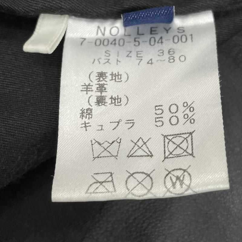 ノーリーズ NOLLEY S ジャケット、上着 レザージャケット 7-0040-5-04-001 ラムレザーノーカラーブルゾン ライダースジャケット 36 レディース USED 古着 中古 50130158