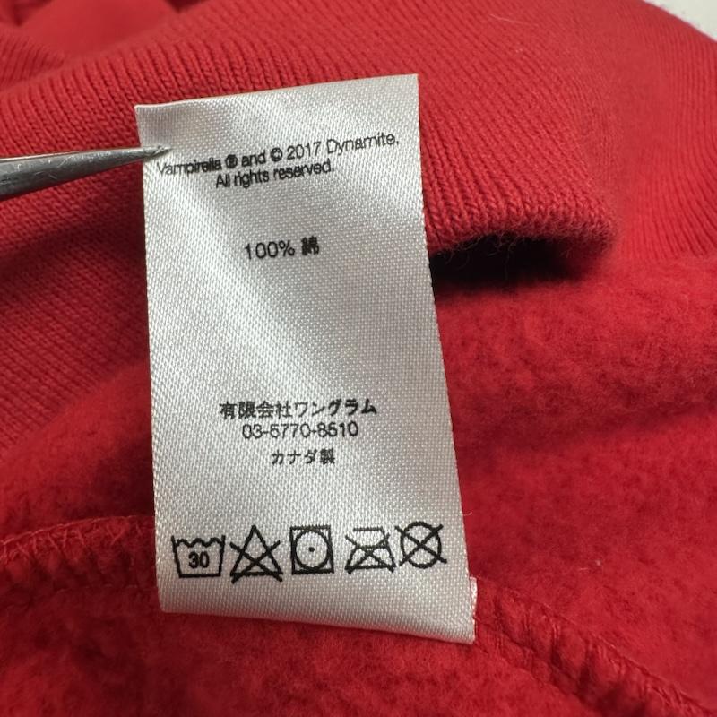 シュプリーム Supreme パーカー 長袖 17ss Vampirella Hooded Sweatshirt ヴァンパイア プルオーバー スウェット パーカー フーディー S 赤 / レッド / red メンズ USED 古着 中古 50130241