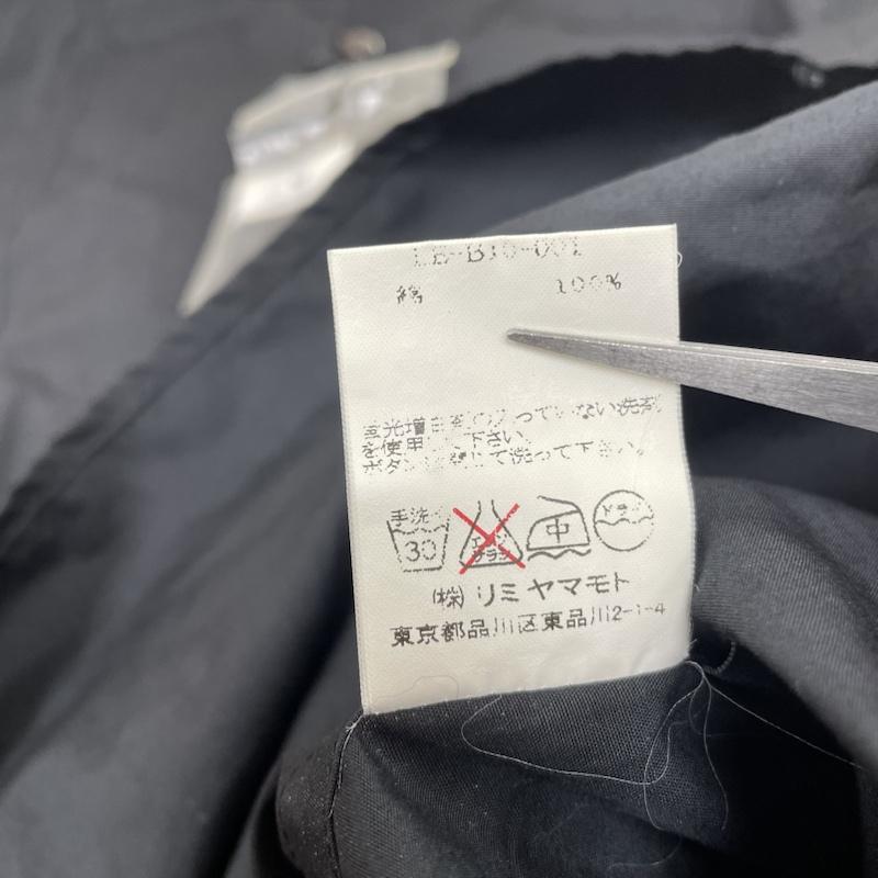 リミフゥ LIMI feu ワンピース ロングスカート オーバーサイズ 長袖 シャツ ワンピース ミディ丈 無地 変形 ボタン タグ付き - 無地 黒 / ブラック / black レディース USED 古着 中古 50130367