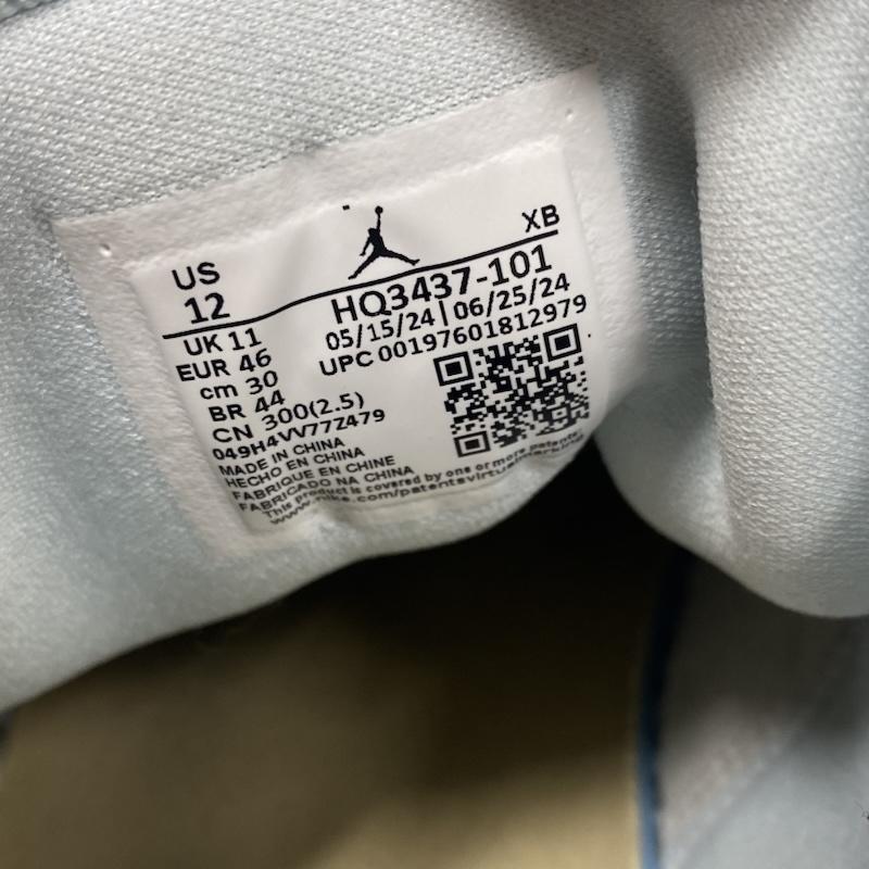 ナイキ NIKE スニーカー スニーカー AIR JORDAN 1 RETRO LOW SE エアジョーダン 24AW ココナッツミルク グレイシャーブルー HQ3437-101 30.0cm メンズ USED 古着 中古 50130408