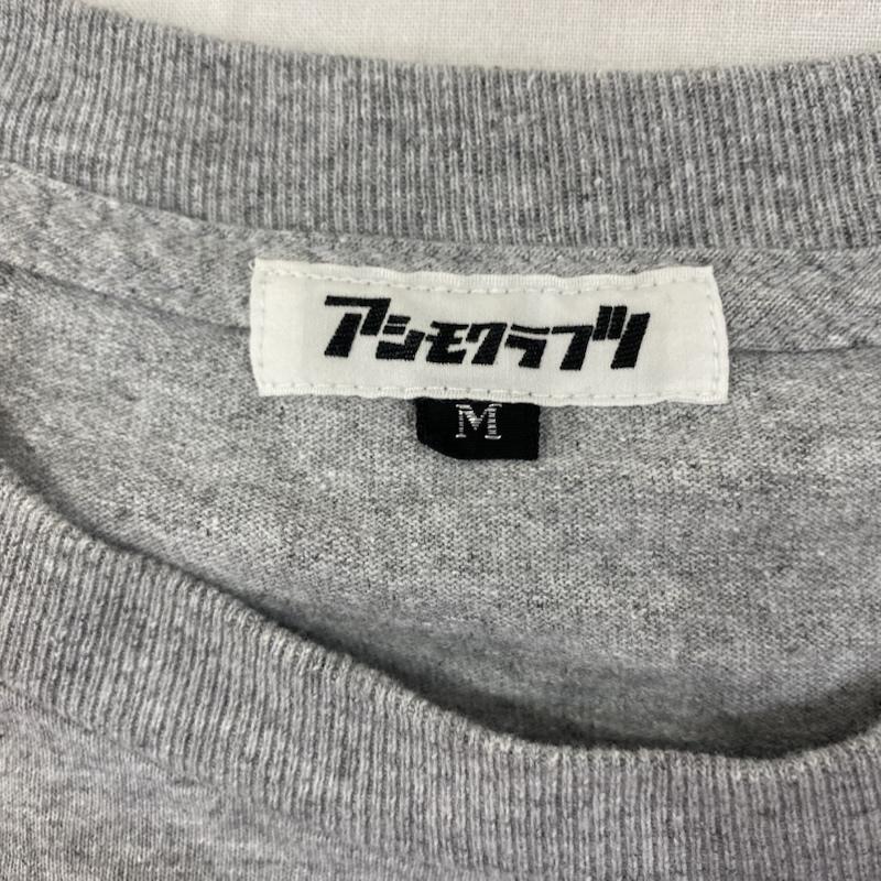 古着 USED Tシャツ 半袖 アシモクラフト AMC TRAP to TRAP Tシャツ グレー M M ロゴ、文字 灰 / グレー / gray メンズ USED 古着 中古 50130496