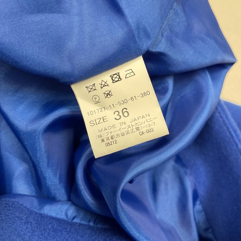 アナイ ANAYI スカート ひざ丈スカート フレア Aライン スカート ブルー シンプル ウール 後ろジップ 36 無地 青 / ブルー / blue レディース USED 古着 中古 50130546