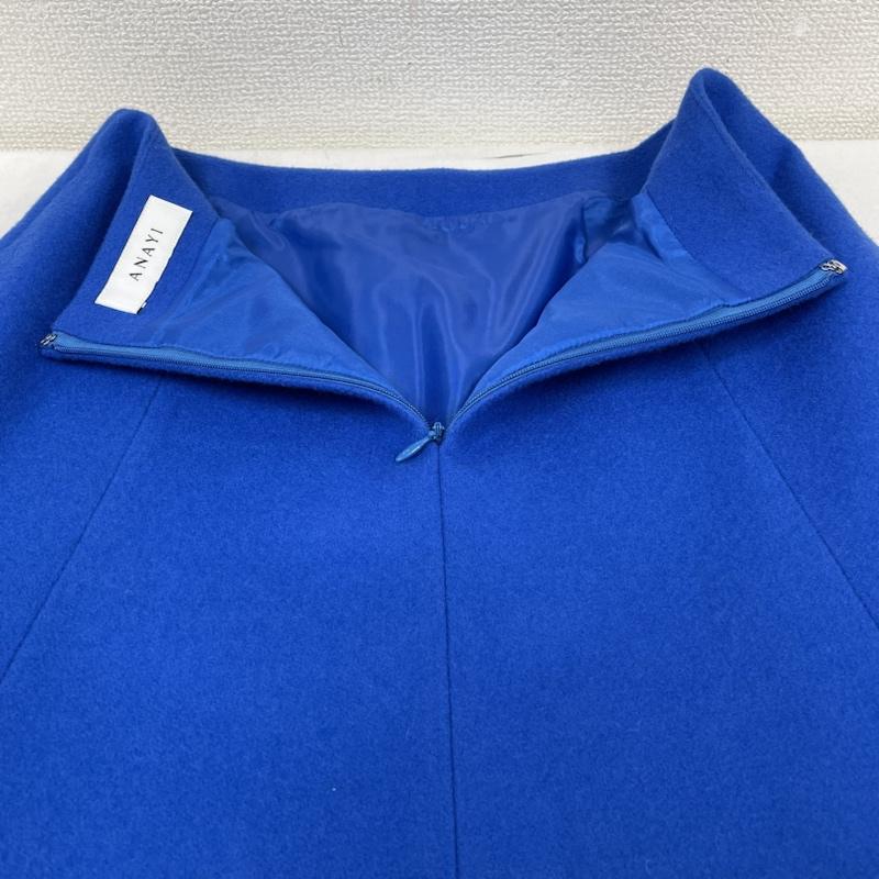 アナイ ANAYI スカート ひざ丈スカート フレア Aライン スカート ブルー シンプル ウール 後ろジップ 36 無地 青 / ブルー / blue レディース USED 古着 中古 50130546