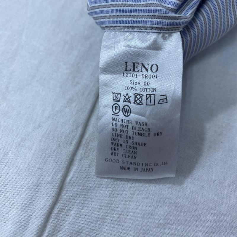 古着 USED ワンピース ロングスカート ハーフボタン シャツワンピース ストライプ ライトブルー cotton100% SIZE:00 ストライプ 水色 / ライトブルー / レディース USED 古着 中古 50130720