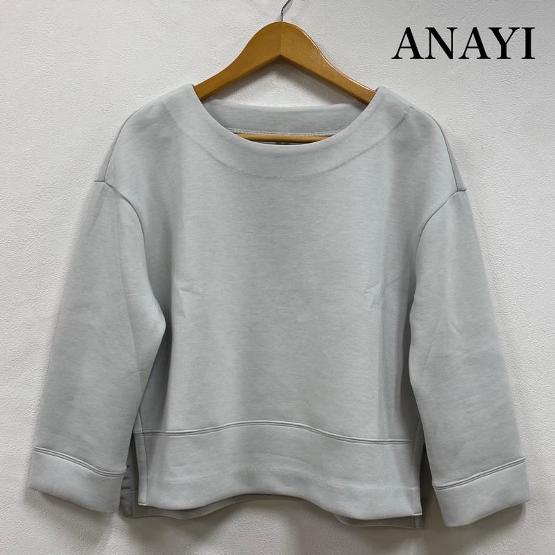 アナイ ANAYI トレーナー 七分袖 ノーカラー ボンディング サイドスリット 短丈 102118-15-450-91-380 38 無地 灰 / グレー / gray レディース USED 古着 中古 50130790
