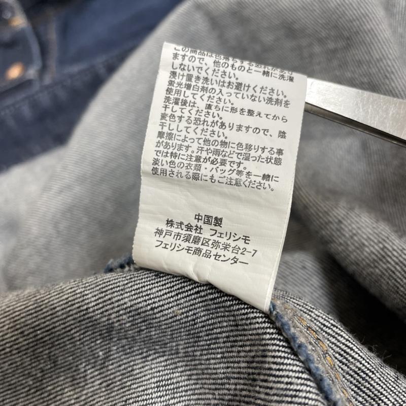 サニークラウズ Sunny clouds ワンピース ロングスカート デニム シャツ ロング ワンピース ボタン Aライン CS-720-566 サイズMP M 無地 インディゴ / インディゴ / Indigo レディース USED 古着 中古 50130795