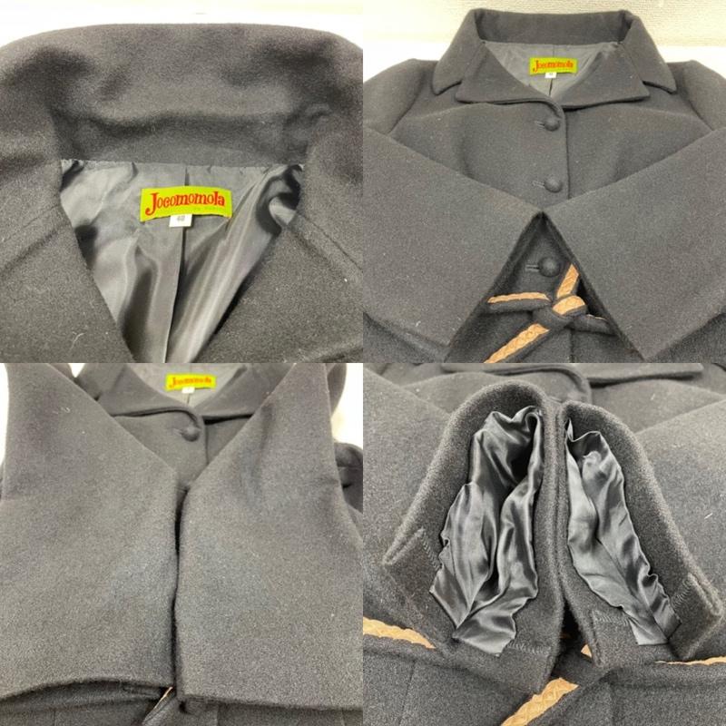 ホコモモラ Jocomomola セットアップ セットアップ フォーマル ワンピース 結婚式 ドレス 礼服 ワンピース 上下セット ツーピース セットアップ 40 ボーダー柄 黒 / ブラック / black レディース USED 古着 中古 50130883
