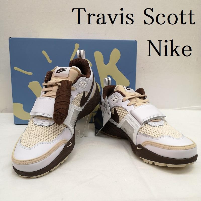 ナイキ NIKE スニーカー スニーカー Travis Scott Zoom Field Jaxx HQ3073-100 トラヴィス スコット トラビス エア ズーム フィールド 26.5cm 白 / ホワイト / white X 茶 / ブラウン / brown X ベージュ / ベージュ / beige メンズ USED 古着 中古 50130970