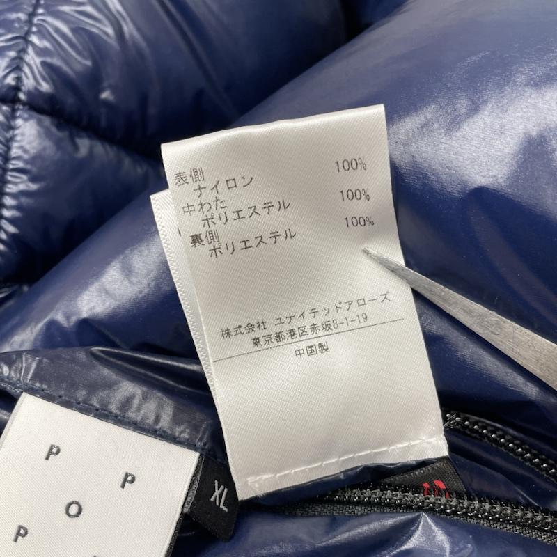 古着 USED ジャケット、上着 ジャンパー、ブルゾン Pop Trading Company キルティング リバーシブル パファー ジャケット 中綿 ジップアップブルゾン 1251-343-0680 XL 青 / ブルー / blue X 薄緑 / ライトグリーン / メンズ USED 古着 中古 50131075