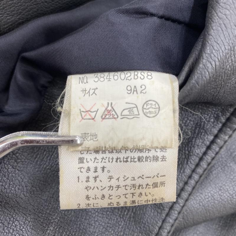 イタリヤ 伊太利屋 セットアップ セットアップ フェイク レザー ノーカラー 1B コート スカート セットアップ 9A2 - 黒 / ブラック / black レディース USED 古着 中古 50131154