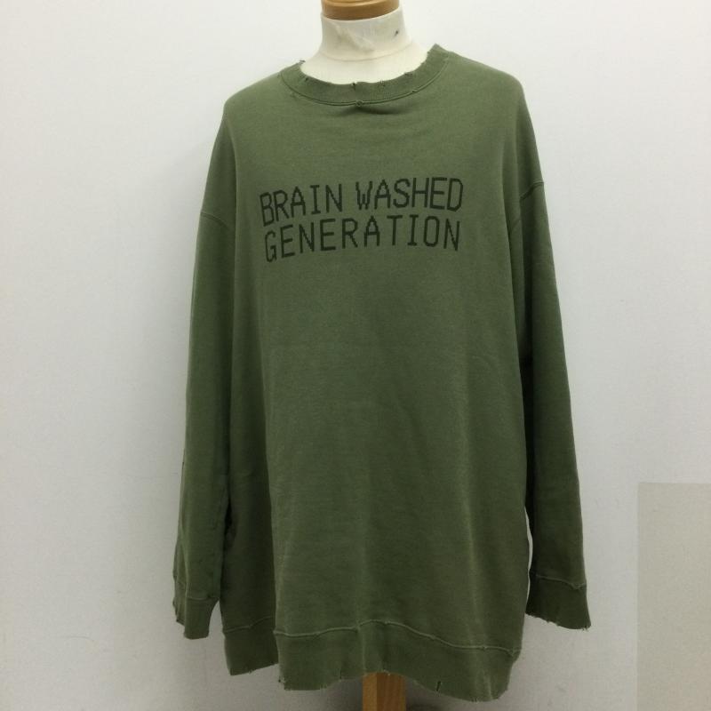 アンダーカバー UNDERCOVER トレーナー 長袖 UNDERCOVER ボロリブ ビッグスウェット トレーナー　ダメージ加工 BRAIN WASHED GENERATION 2 ロゴ、文字 緑 / グリーン / green メンズ USED 古着 中古 50131271