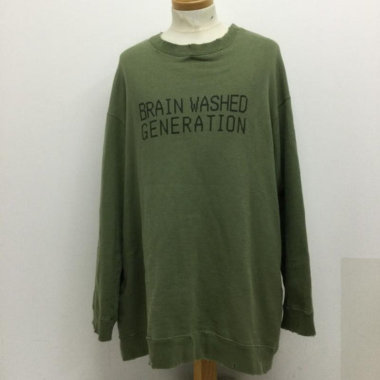アンダーカバー UNDERCOVER トレーナー 長袖 UNDERCOVER ボロリブ ビッグスウェット トレーナー　ダメージ加工 BRAIN WASHED GENERATION 2 ロゴ、文字 緑 / グリーン / green メンズ USED 古着 中古 50131271