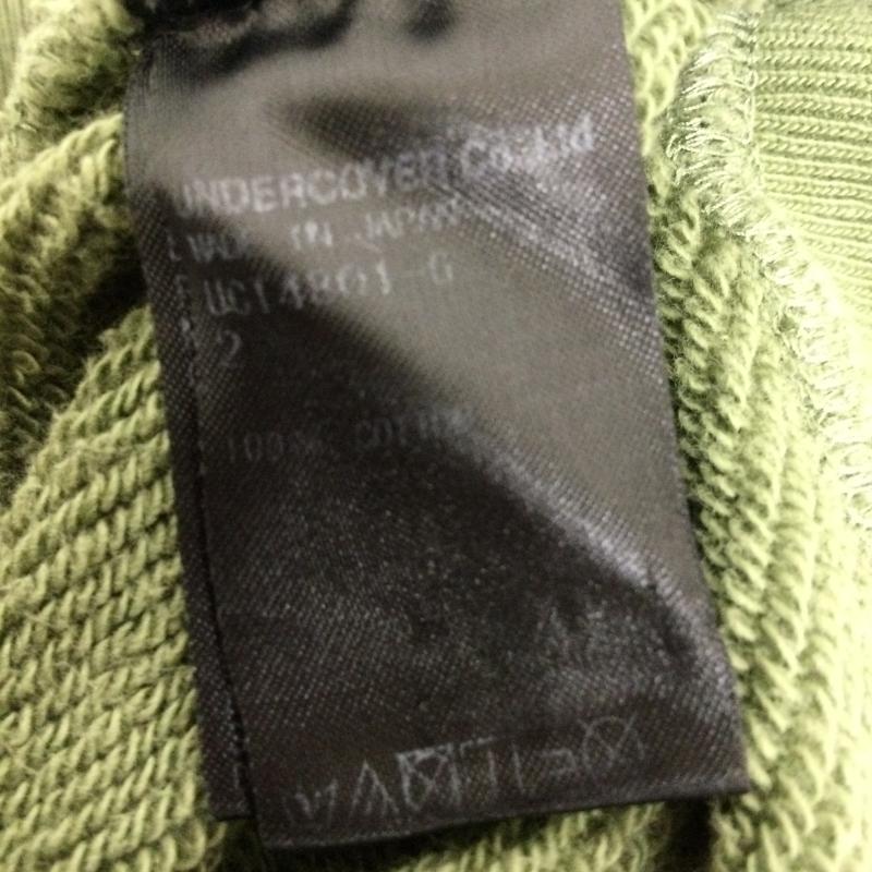 アンダーカバー UNDERCOVER トレーナー 長袖 UNDERCOVER ボロリブ ビッグスウェット トレーナー　ダメージ加工 BRAIN WASHED GENERATION 2 ロゴ、文字 緑 / グリーン / green メンズ USED 古着 中古 50131271