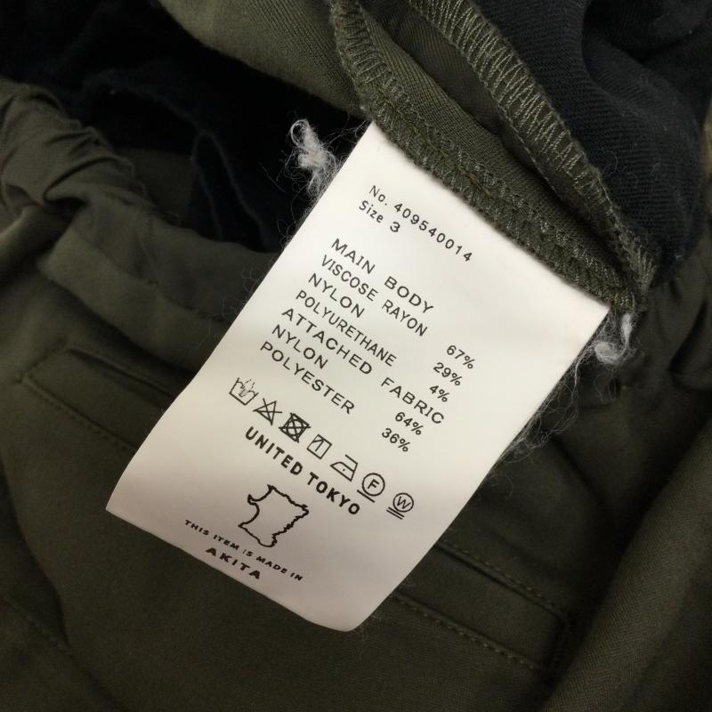 ユナイテッドトウキョウ UNITED TOKYO パンツ スラックス united tokyo 409540014 イージーパンツ　ジョッパー 3 無地 カーキ / カーキ / khaki メンズ USED 古着 中古 50131387