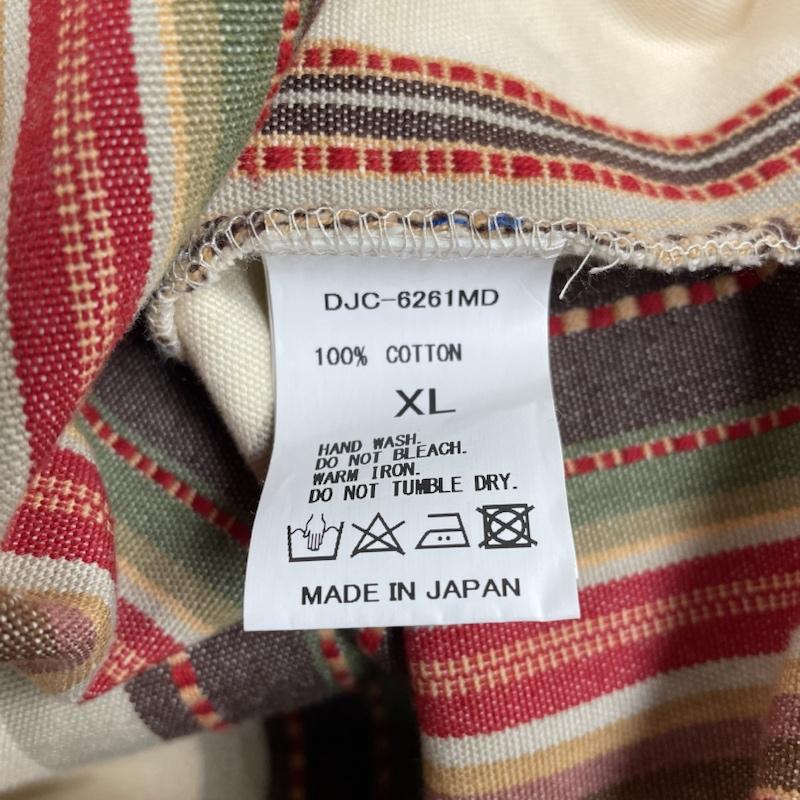 古着 USED カットソー 長袖 BEAT.F.P.G VACATION SHIRTS 被り シャツ 長袖 カットソー プルオーバー ストライプ マルチカラー XL ストライプ マルチカラー / マルチカラー / multicolor メンズ USED 古着 中古 50131423