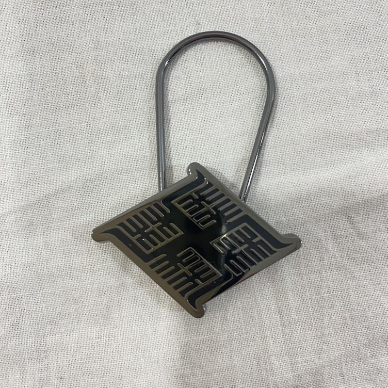 古着 USED キーホルダー キーホルダー 家紋 KEY HOLDER BLACK 麻LOGO シルバー ロゴ、文字 銀 / シルバー / silver color メンズ USED 古着 中古 50131504