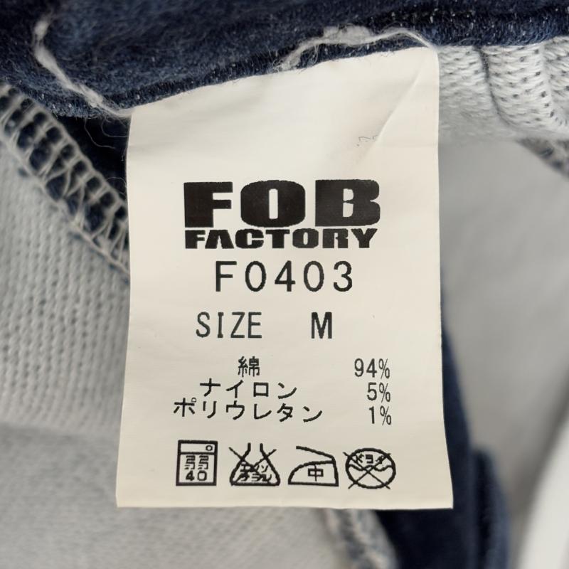 エフオービーファクトリー FOB FACTORY ボトムス ボトムス F0403 RELAX SWEAT PANTS インディゴ デニム スウェット テーパード イージー パンツ M メンズ USED 古着 中古 50131509