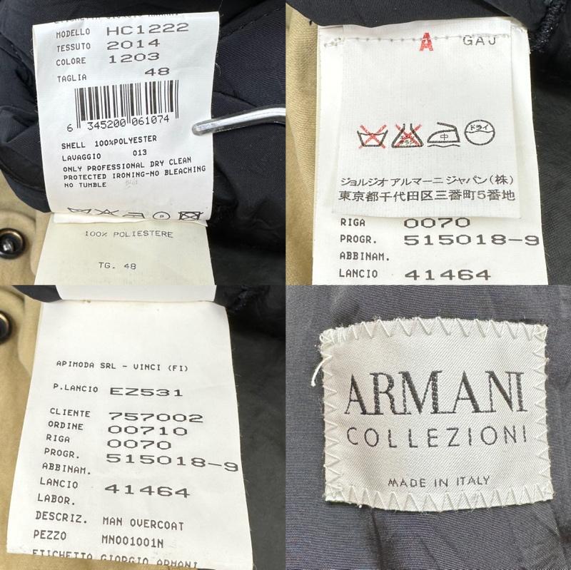 アルマーニコレッツォーニ ARMANI COLLEZIONI コート コート一般 3WAY 中綿 ライナー ミリタリー モッズ コート 48 ベージュ / ベージュ / beige メンズ USED 古着 中古 50131619