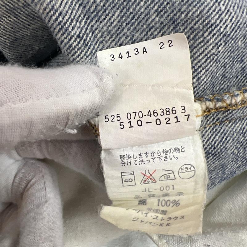 リーバイス Levi s パンツ デニム、ジーンズ 90s USA製 510 テーパード デニムパンツ ビンテージ 31インチ メンズ USED 古着 中古 50131723