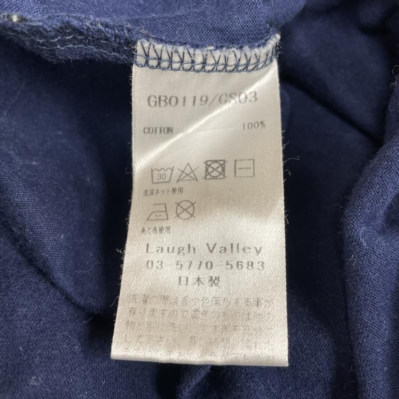 グラム glamb Tシャツ 長袖 ビッグシルエット サイケデリカ ボーダー ロンT 長袖 Tシャツ ロゴ 総柄 プリント GB0119 CS03 4 ロゴ、文字 X ボーダー柄 X プリント 紺 / ネイビー / navy メンズ USED 古着 中古 50131873