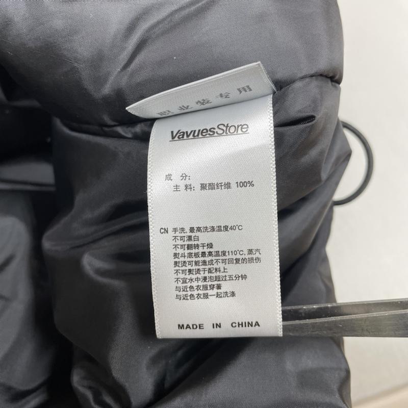 古着 USED ベスト ベスト Vavues Store ボンボン 中綿 ベスト ハイネック フルジップ 無地 アウトドア S 無地 黒 / ブラック / black メンズ USED 古着 中古 50131894