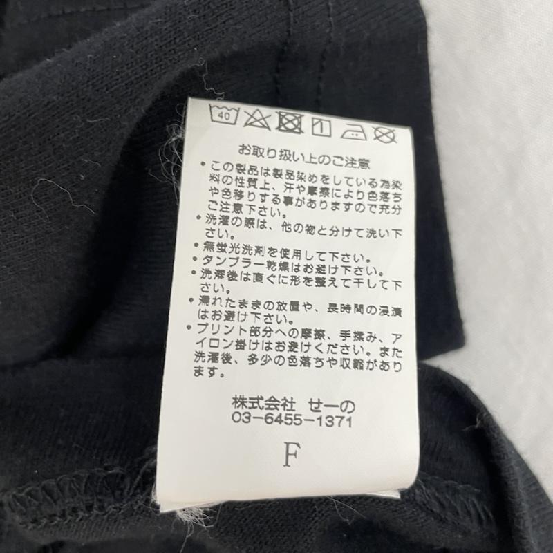 レジェンダ LEGENDA Tシャツ 半袖 LEC1157 Beautiful Things Line Art Embroidery コットン 刺繡 FREE 黒 / ブラック / black メンズ USED 古着 中古 50132101