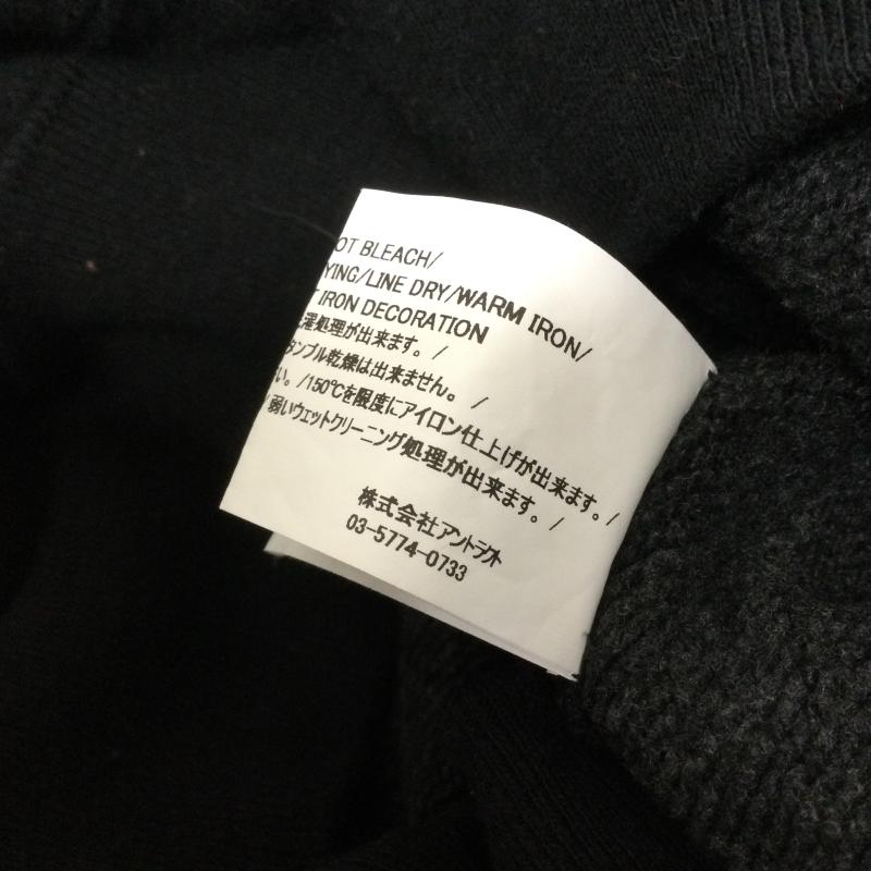 レディーメイド READY MADE トレーナー 長袖 READYMADE スウェット XXL コットン BLK 無地 RE-CO-BK-00-00-246 XXL ロゴ、文字 黒 / ブラック / black メンズ USED 古着 中古 50132407