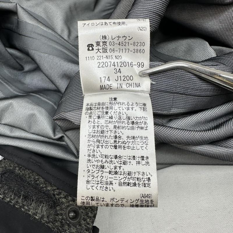 アクアスキュータム Aquascutum ジャケット、上着 ジャンパー、ブルゾン HARRIS TWEED ハリスツイード ナイロン ウール 切替 ジャケット 2207412016-99 34 灰 / グレー / gray X 黒 / ブラック / black X マルチカラー / マルチカラー / multicolor メンズ USED 古着 中古 50132513